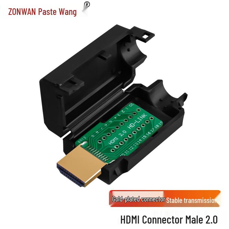 

Zonwan HDMI 2.0 DIY Wiring Terminal Adapter