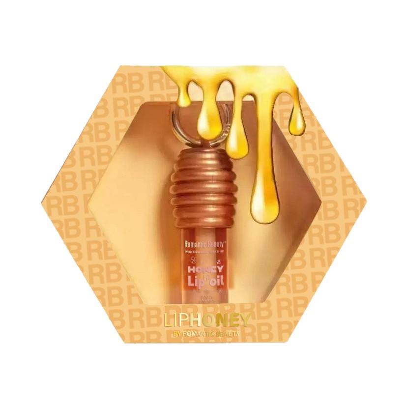 Brazilian Honey Lip Oil with Keychain - Plumping, Moisturizing, and Nourishing Lip Glaze for Women
