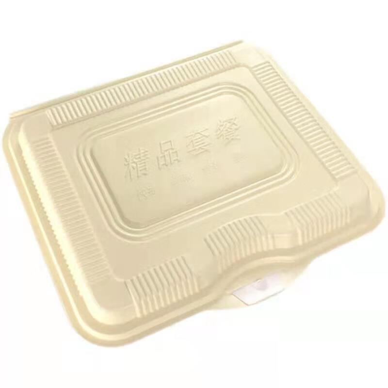 Disposable Four-Compartment Food Trays