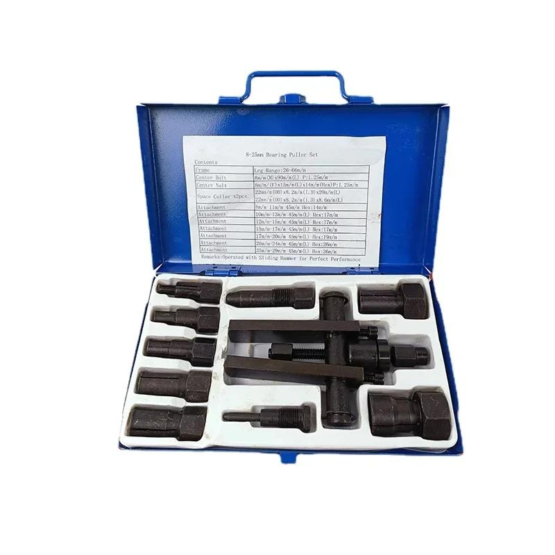 Motorcycle Bearing Puller Tool Hand Tool Set Inner Bearing Puller Kits For Internal Motorbikes Repair Remover Tools Accessories