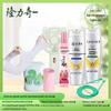 Longliqi Refreshing Seven-Piece Hair Care Set