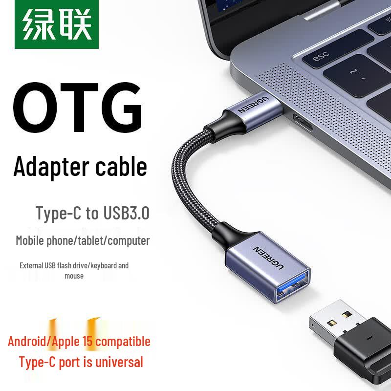 Ugreen USB-C to USB Data Converter Cable