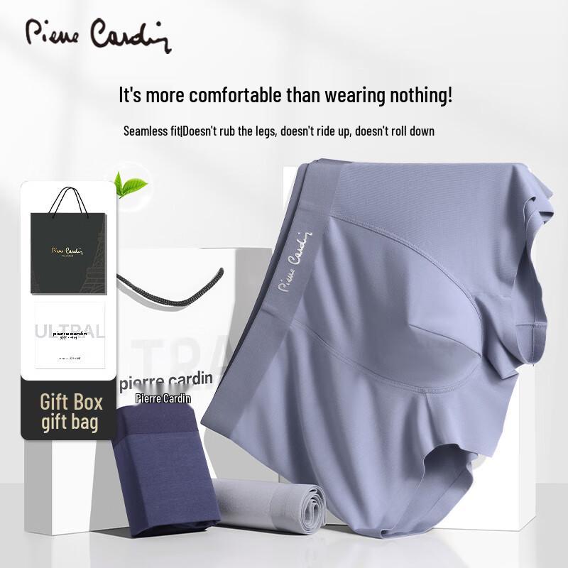 

Мужские боксеры-брифы Pierre Cardin с подкладкой из модального шелка 2XL