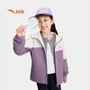 Kids Hooded Softshell Waterproof Outdoor Jacket