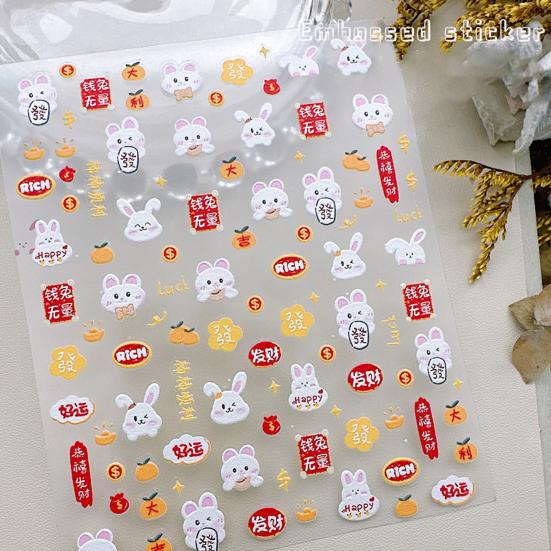 Nageldekoration, exquisites Muster, starke Klebrigkeit, optischer 3D-Effekt, lebendige Farbe, selbstklebend, dekorativ, entfernbar, Frühlingsfest-Nagelkunst-Aufkleber