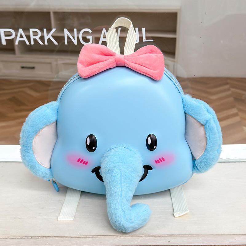 Childrens Animal Cartoon Backpack With Eva Material For Kindergarten Kids BlueElephant