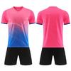 Cross-border spot 2026 new children's football jersey set, male and female students and teenagers team training competition jersey