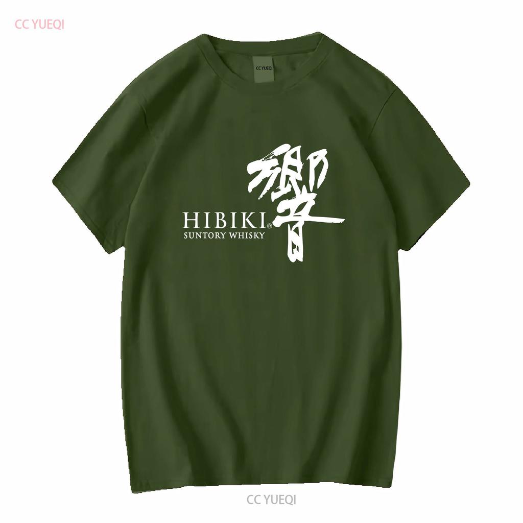 Hibiki Whisky Japan Alcohol Cocktail Suntory Yamazaki Black T shirt Size S To 5X long or short sleeves vintage Washed fashion