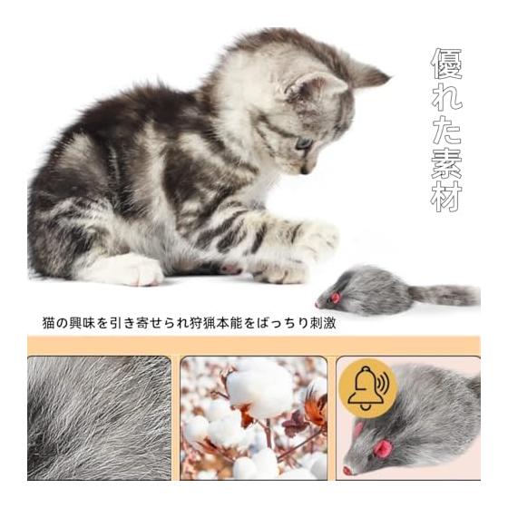YFFSFDC Cat Toy Mouse Stuffed Animal Set of 6, Fluffy and Soft Cat Chewing Toy, Natural Rabbit Fur, Uncolored, Mouse Shape, Throwing To Relieve