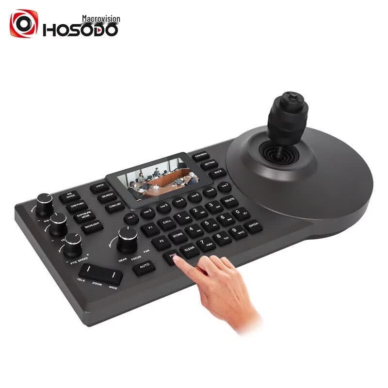 Hongshidao Multi-functional PTZ Camera Control Keyboard (CN version)