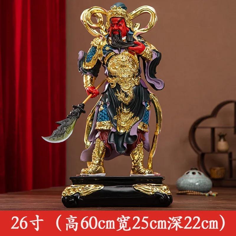 Deity Figurine Guan Gong God of Wealth GuanGong Statue Ornament Domineering Buddhism Guan Yu Home Decor Worship