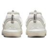 Nike Sb Nyjah 3 White Black DJ6130-100