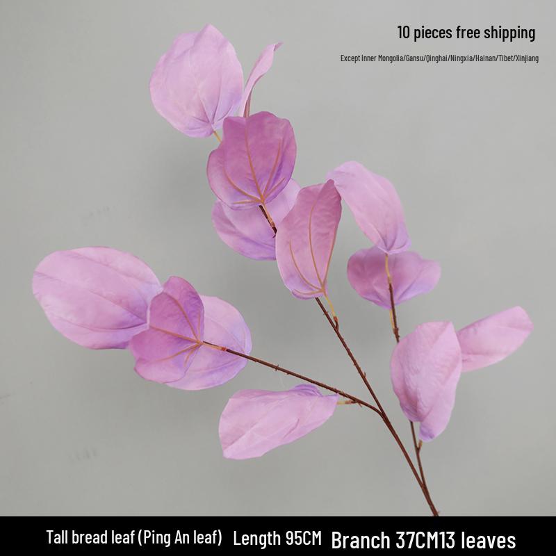 Purple Floral Wedding Arrangement - Silk Hydrangea, Rose, Bamboo Leaves & Grass for Flower Arches