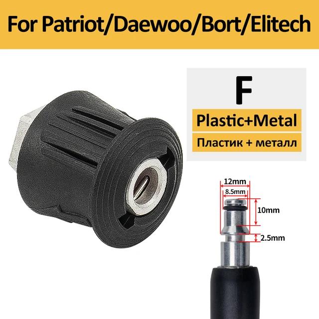 M22 High Pressure Washer Hose Connector Converter Power Washer Water Gun Conversion Interface For Bosch Karcher Lavor Nilfisk