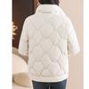 Warm and Comfortable Women's Short Cotton Jacket for Winter Fashion Thickened Coat