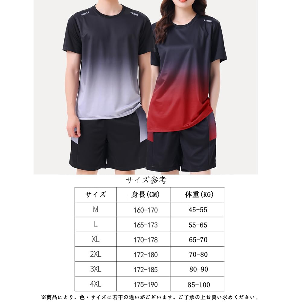 [BLOOMY CHIC] Men's Tracksuit Sportswear Set: Gradient Short-Sleeve T-Shirt and Shorts. Ideal for training, running, gym, and loungewear. Features inc