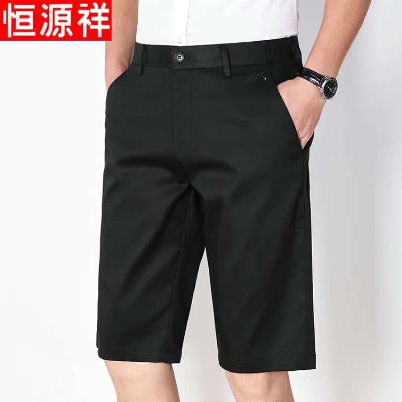 Hengyuanxiang Men s Summer Casual Wear 31