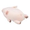 Ribuha Back Bolster Cushion Marshmallow Animal Pig Pinky (total Length Approx. 30cm) Fluffy and Chewy 38983-21