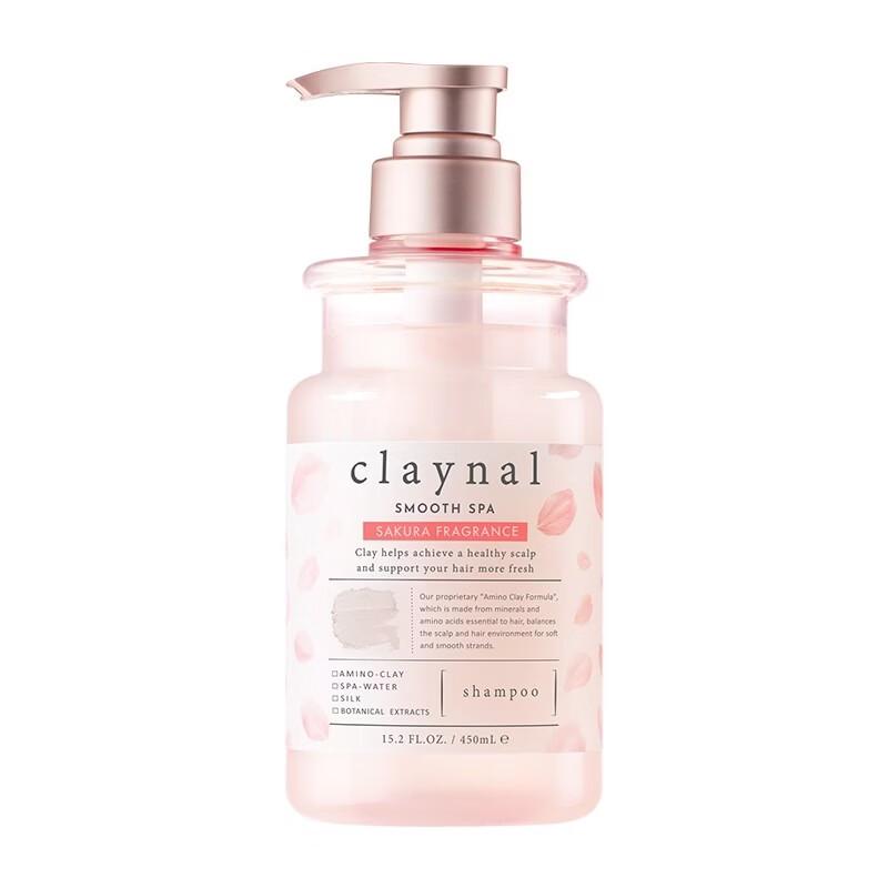 Pampai Amino Acid Cherry Blossom Shampoo