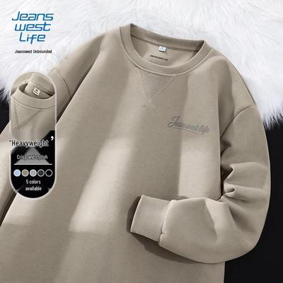 Varma kläder – Sweatshirts & Hoodies