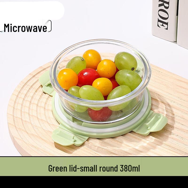YOLCO Microwave-Safe Glass Food Storage Container Set