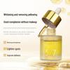 577 Brightening & Freckle-Reducing Serum: Hydrating, Moisturizing, Firming, and Anti-Yellowing for a Radiant Skin Tone