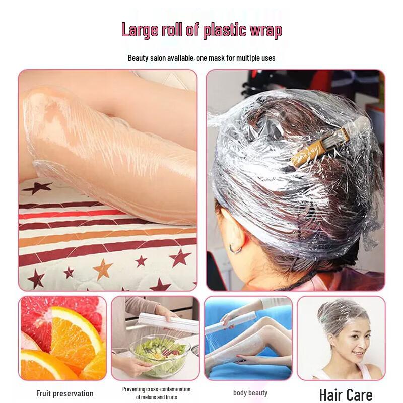 Yongduo 50cm x 200m Food-Grade PVC Cling Film