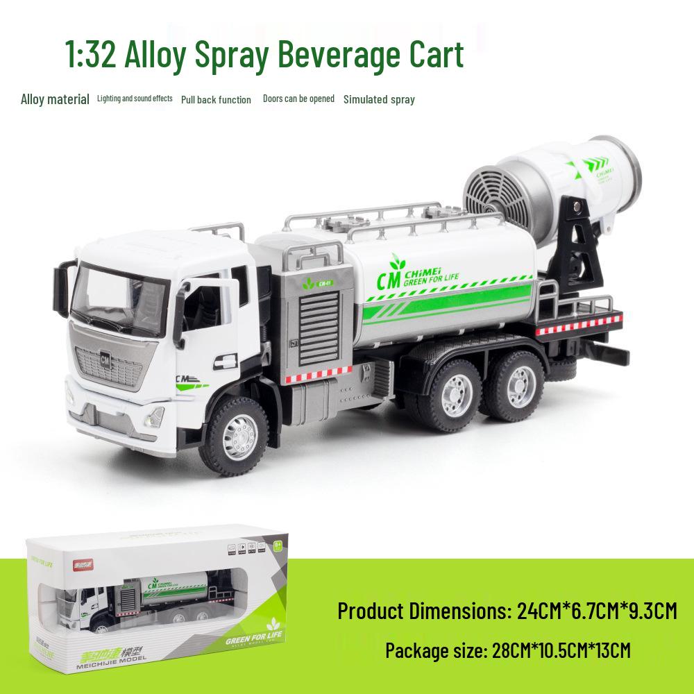 (Boxed) Construction Vehicle Alloy Model - Water Spraying Truck Toy Set for Kids
