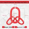 Heavy Duty Butterfly Buckle Double Ring Chain Connector Sling