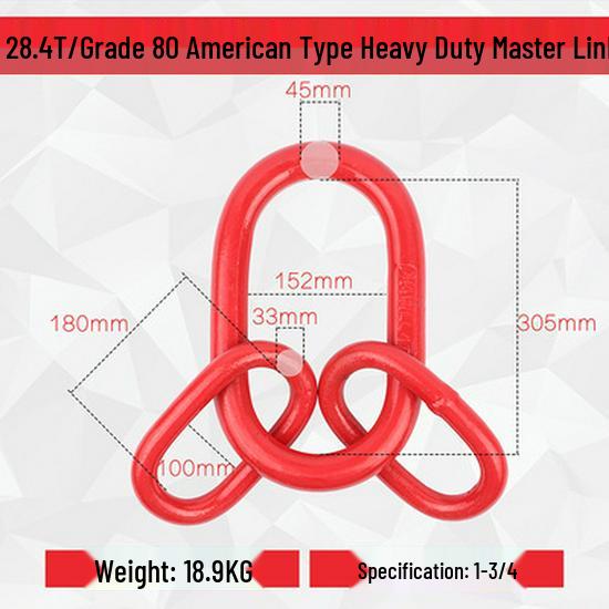 Heavy Duty Butterfly Buckle Double Ring Chain Connector Sling