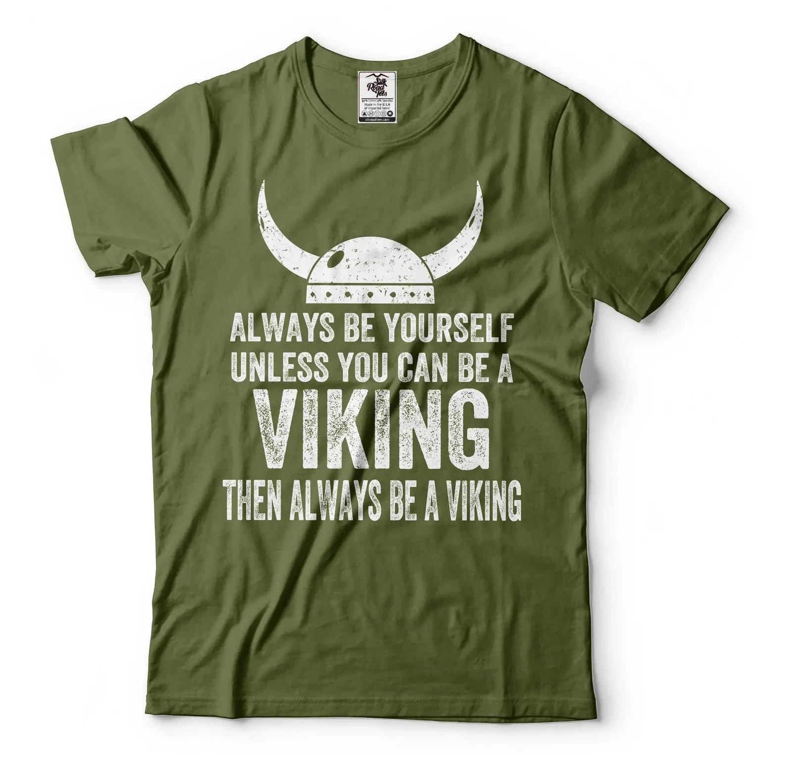 Мужская смешная футболка «Всегда будь викингом» Подарочная футболка с изображением шлема и черепа S