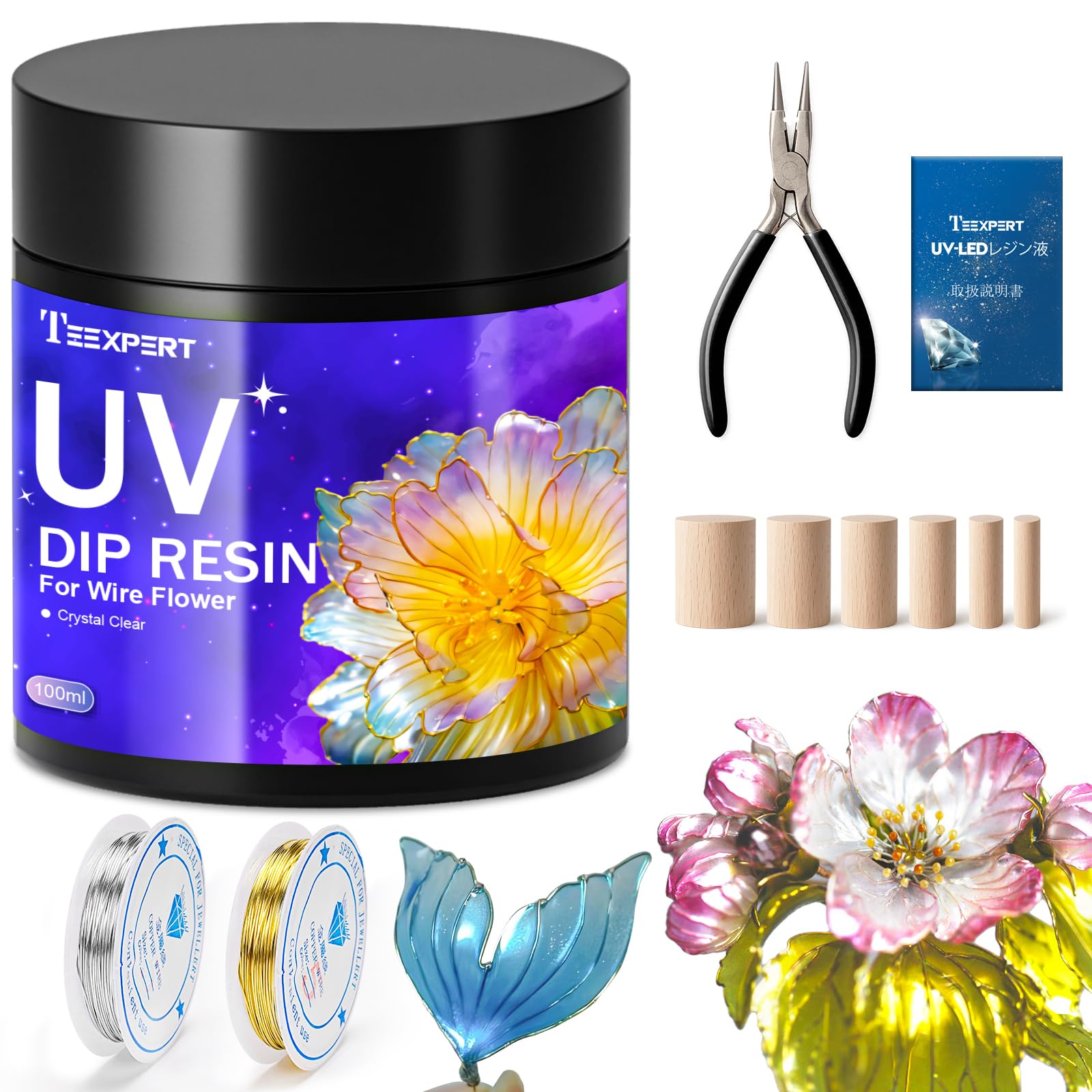 

Teexpert Светодиодная смола для цветов, 100 мл, Большая, Смола для дип-арта, УФ-смола для цветов, Ручная работа, Покрытие для смолы, Инструкции в комплекте, Жидкая, Емкость, Смола,