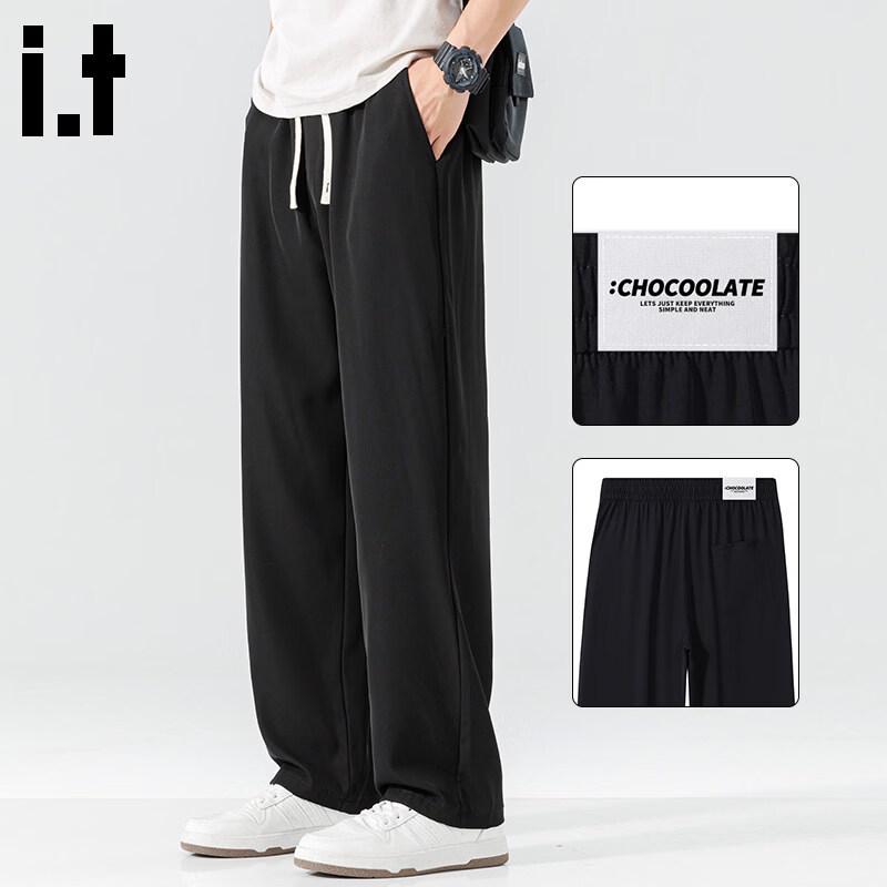 :CHOCOOLATEit Men s Ice Silk Loose Straight Casual Pants S