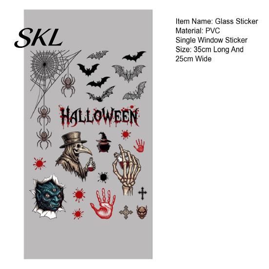 And Skull Cling Halloween Electrostatic Glass Stickers, Demon Blood Handprints Bats Scary Window Outline Decal Clings, Spooky Stickers for Doors