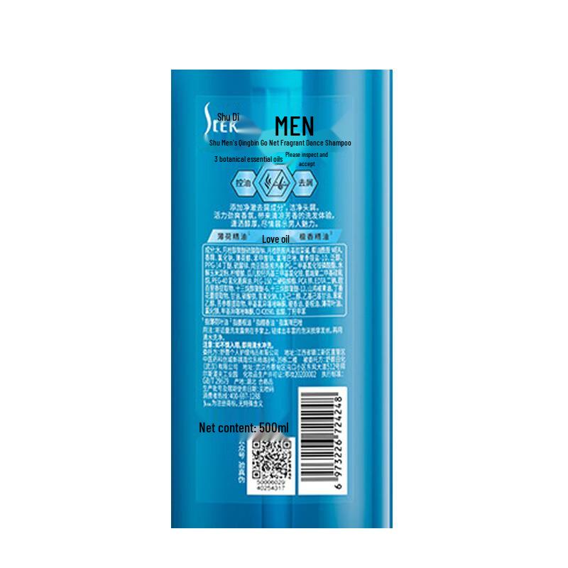 Sunsilk Men's Refreshing Anti-Dandruff Shampoo Twin Pack