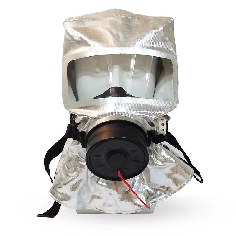 Fire Self-Rescue Respirator Mask