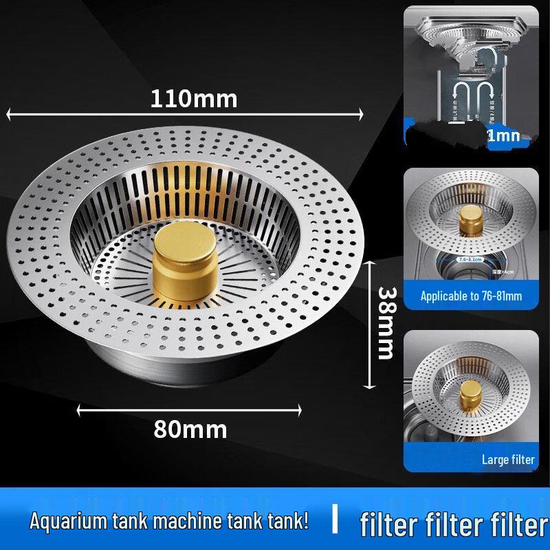 Слив-сетка для кухонной раковины из нержавеющей стали 304 с пробкой