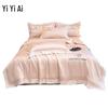 Yi Yi Ai Pumpkin Series Washed Ice Silk Quilt 4-Piece Set