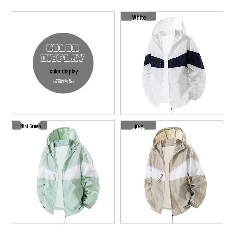 MiiOW Ice-Cool Contrast Sun Protection Hoodie