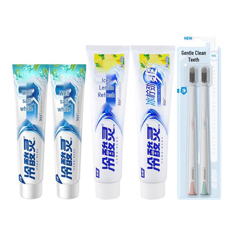 Leng Suan Ling Oral Care Bundle