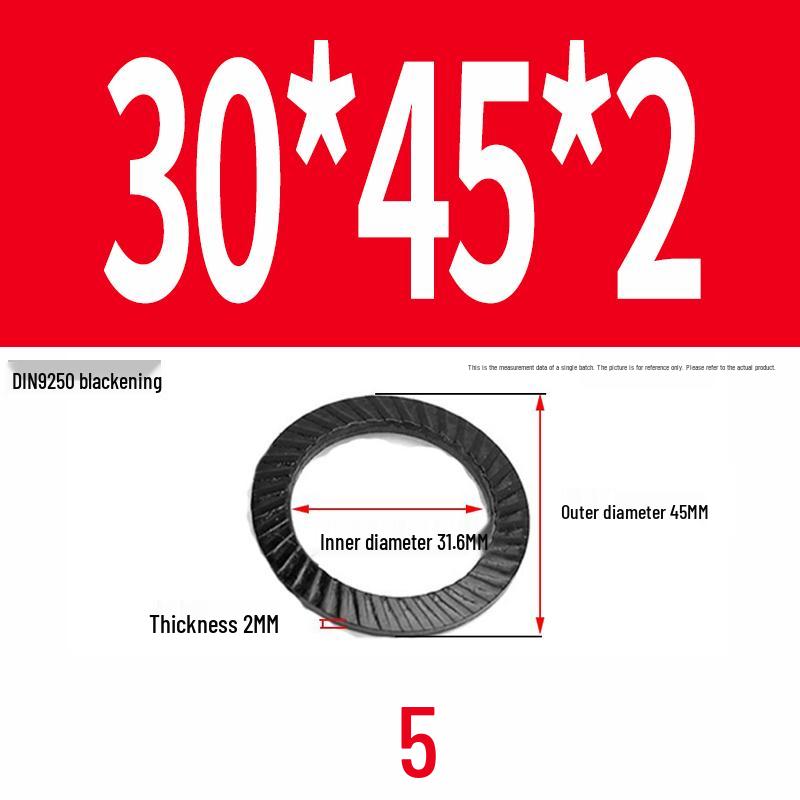 Double-Sided Serrated Lock Washer, 65Mn Steel & 304 Stainless, Anti-Loosening & Anti-Slip, Self-Locking