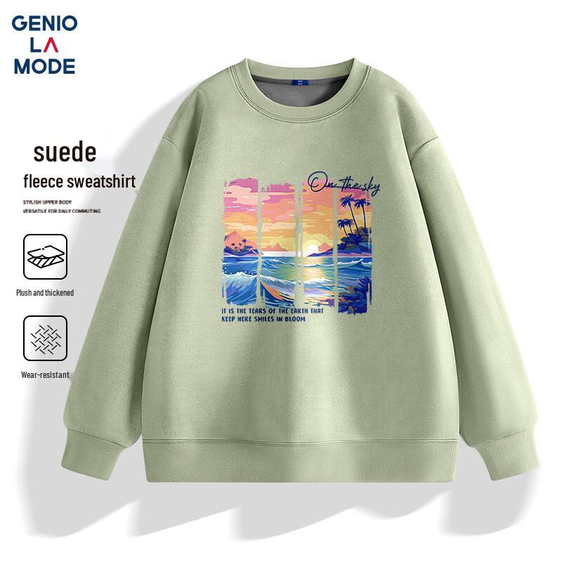 

GENIOLAMODE Men s Suede Fleece-Lined Crew Neck Sweatshirt 3XL