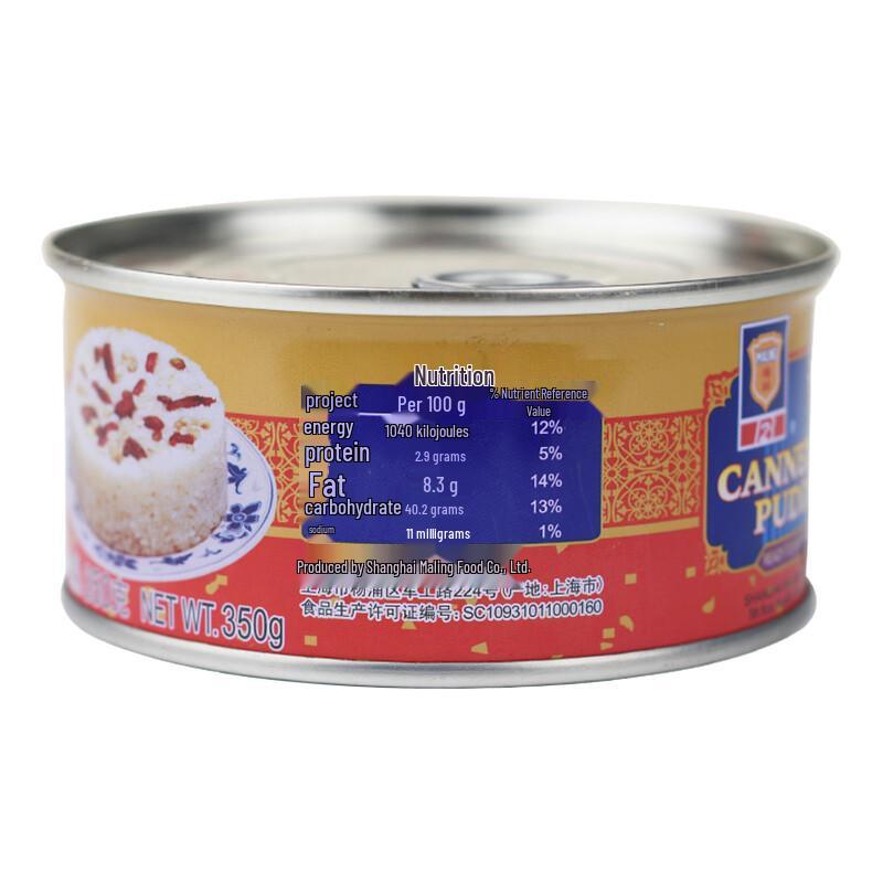 MALING Traditional Eight Treasure Rice Pudding