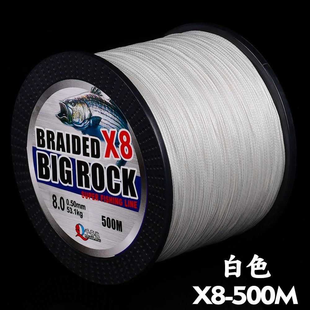 Qianxi Lang 1000-meter 8-strand Braided PE Fishing Line Lure Long-distance Casting; China-Origin 6 Per Box Packaging
