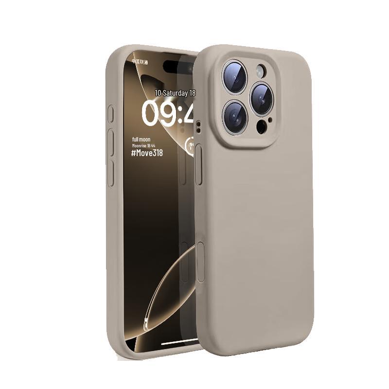 DIVI Liquid Silicone iPhone Case