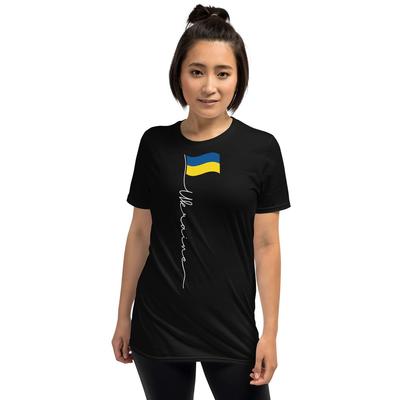 Ukraine Signature Flag Pole - Patriotic Ukrainian Flag T-Shirt