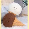 Ice Cream Plush Toys Cartoon Fill Doll Macaroon Xmas Gift Toys Ornament Stuffed