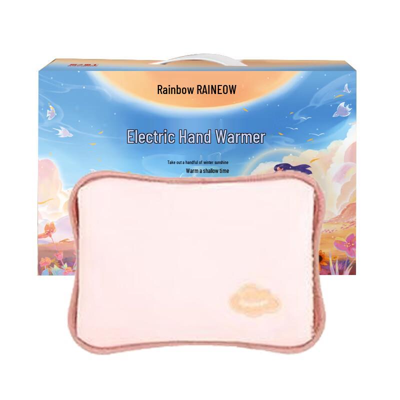 

Rainbow T614 Electric Hand Warmer