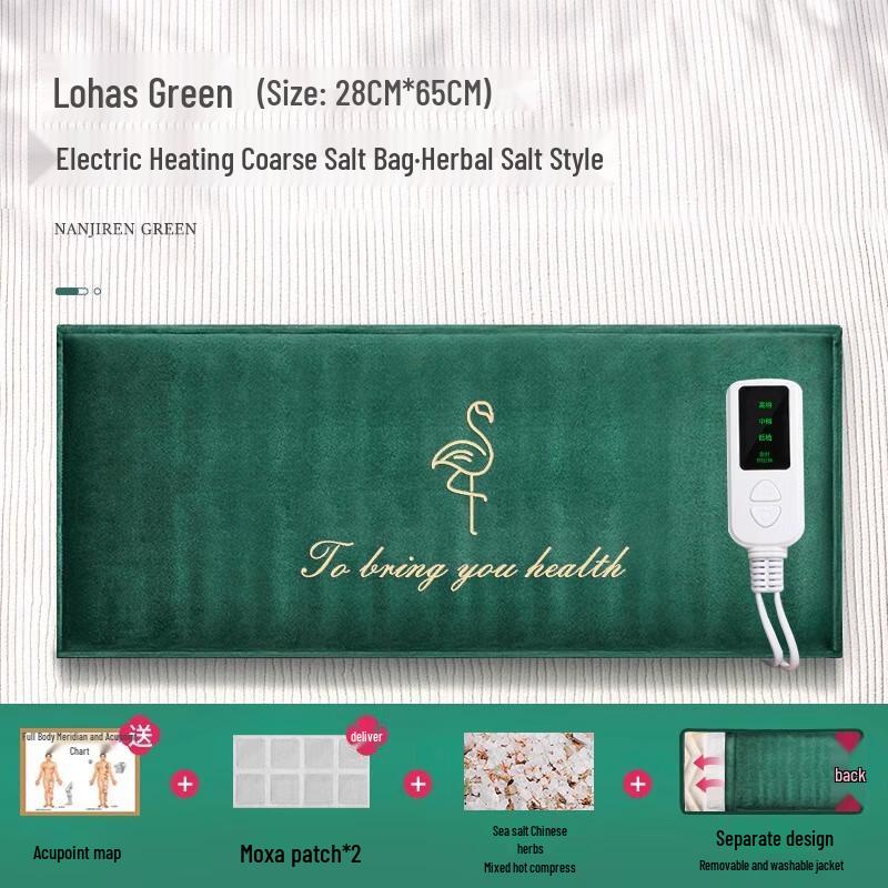 

Electric Sea Salt Hot Compress Bag