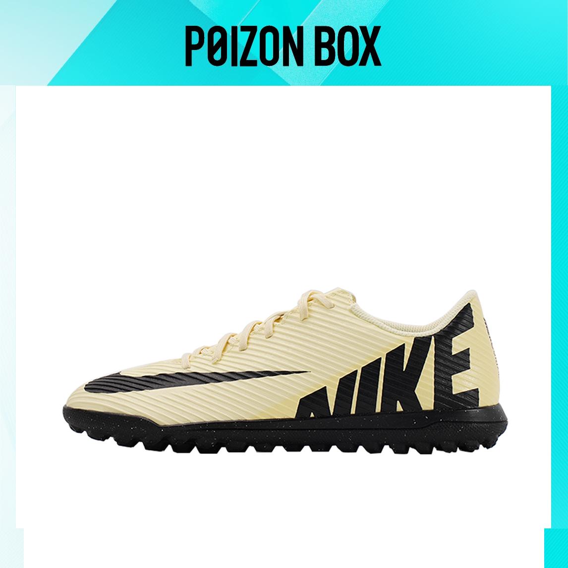 

бутсы Nike Football shoes Men DJ5968-700
